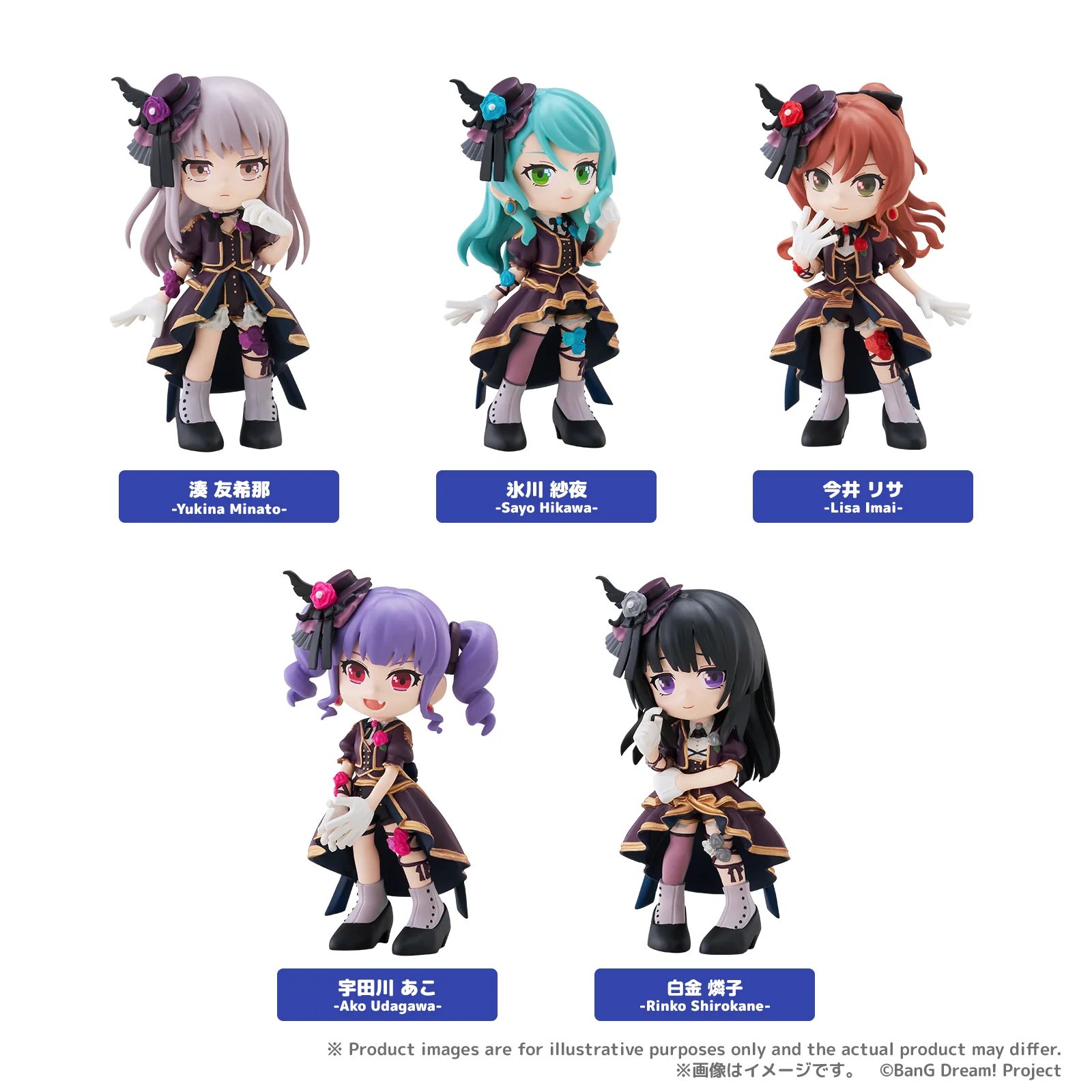 New Items